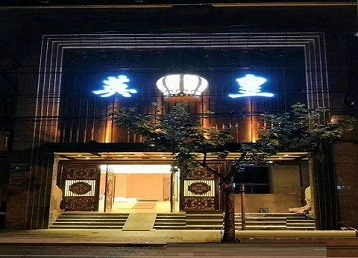 尚义哪个KTV出台陪酒服务好-英皇国际KTV消费服务点评