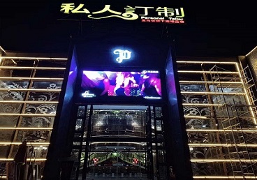 尚义中低档荤素KTV真空会所体验-私人定制KTV消费荤素点评